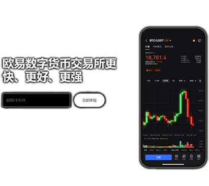 TON钱包资产管理界面