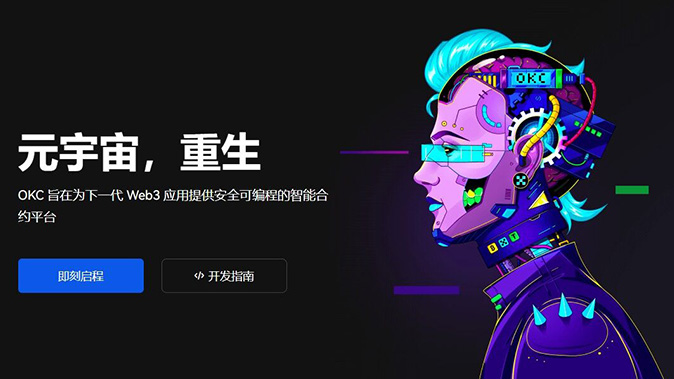 TON交易手续费优化